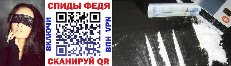 кракен   Неман  АМФ 97% 