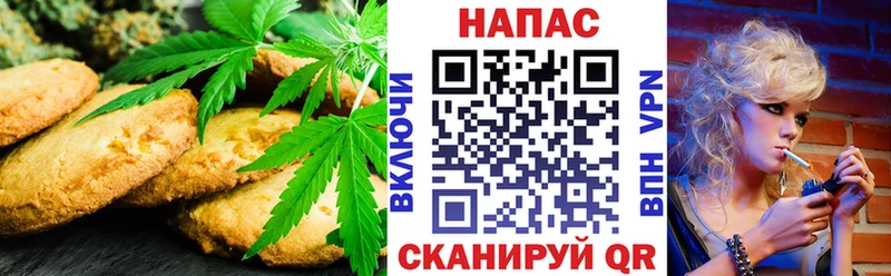 blacksprut ТОР  купить наркотики цена  Неман  Еда ТГК конопля 