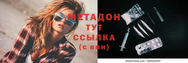 не бодяженный Алзамай