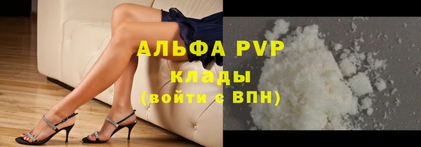 не бодяженный Алзамай