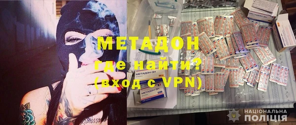 MESCALINE Алексин