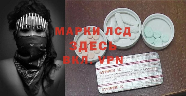 не бодяженный Алзамай