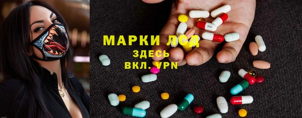 не бодяженный Алзамай