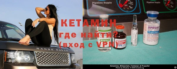 MESCALINE Алексин
