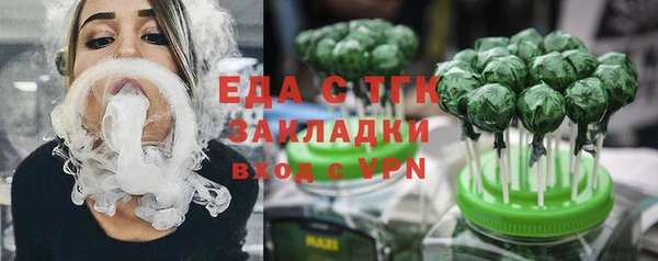 не бодяженный Алзамай