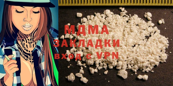 не бодяженный Алзамай