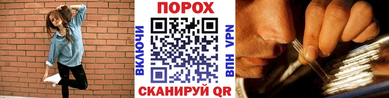 купить наркотики сайты  Неман  МЕТАМФЕТАМИН Декстрометамфетамин 99.9% 