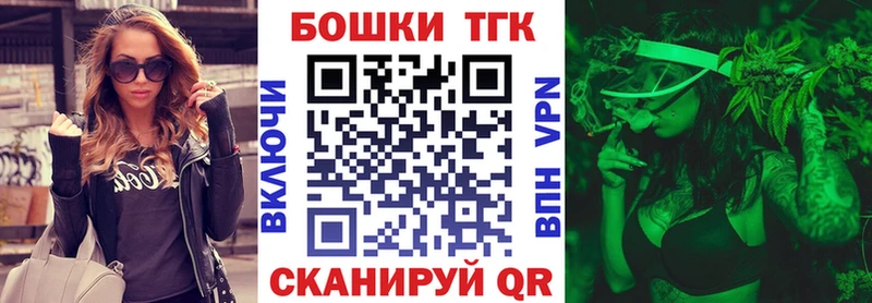 сайты даркнета наркотические препараты  Неман  Бошки Шишки семена 